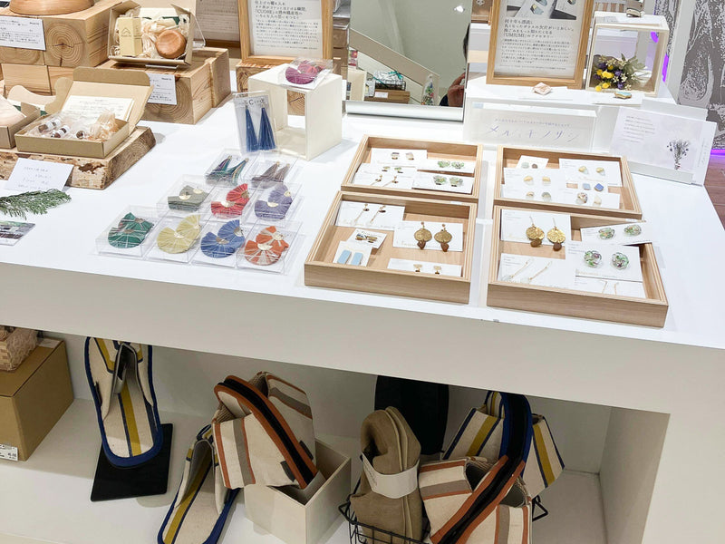 店舗ご紹介:UUUプロジェクトのスリッパ・ルームシューズ