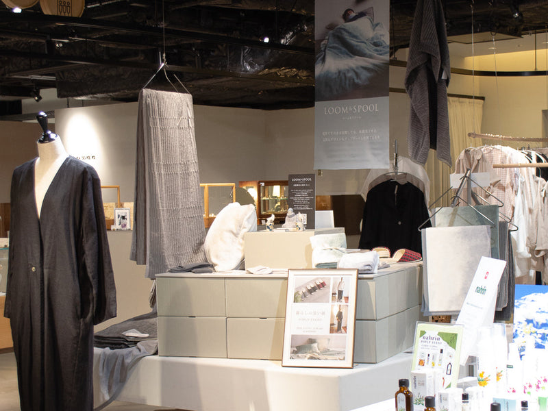 「暮らしの装い展」-POPUP EVENT- 京都Good Nature Station