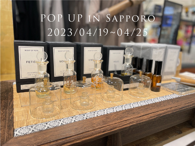 SIXIÈME GINZA <大丸札幌店> POP UP STORE