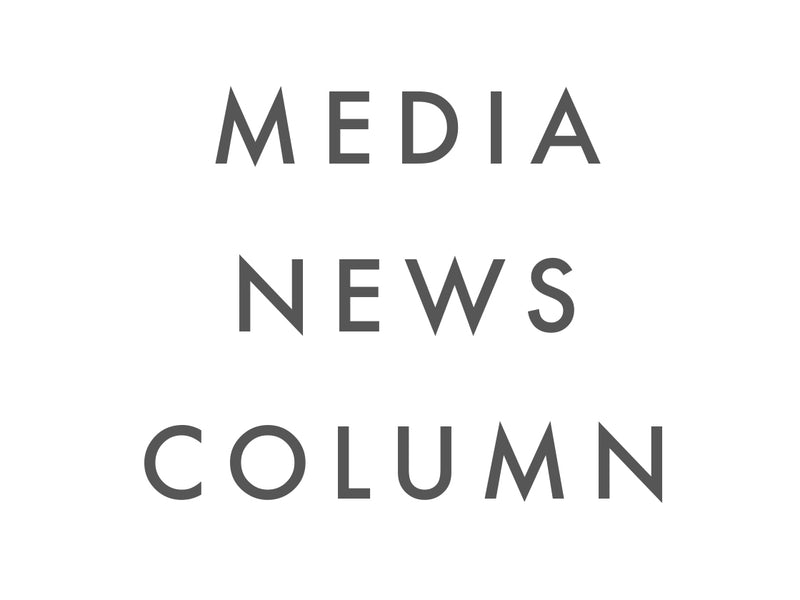 CRAHUG ニュースで紹介されました。