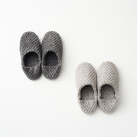 GRIS 1.5 Cotton Room Shoes