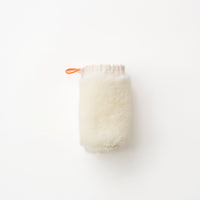 SERENE Wool Bottle Warmer