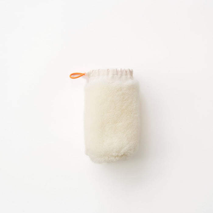 SERENE Wool Bottle Warmer