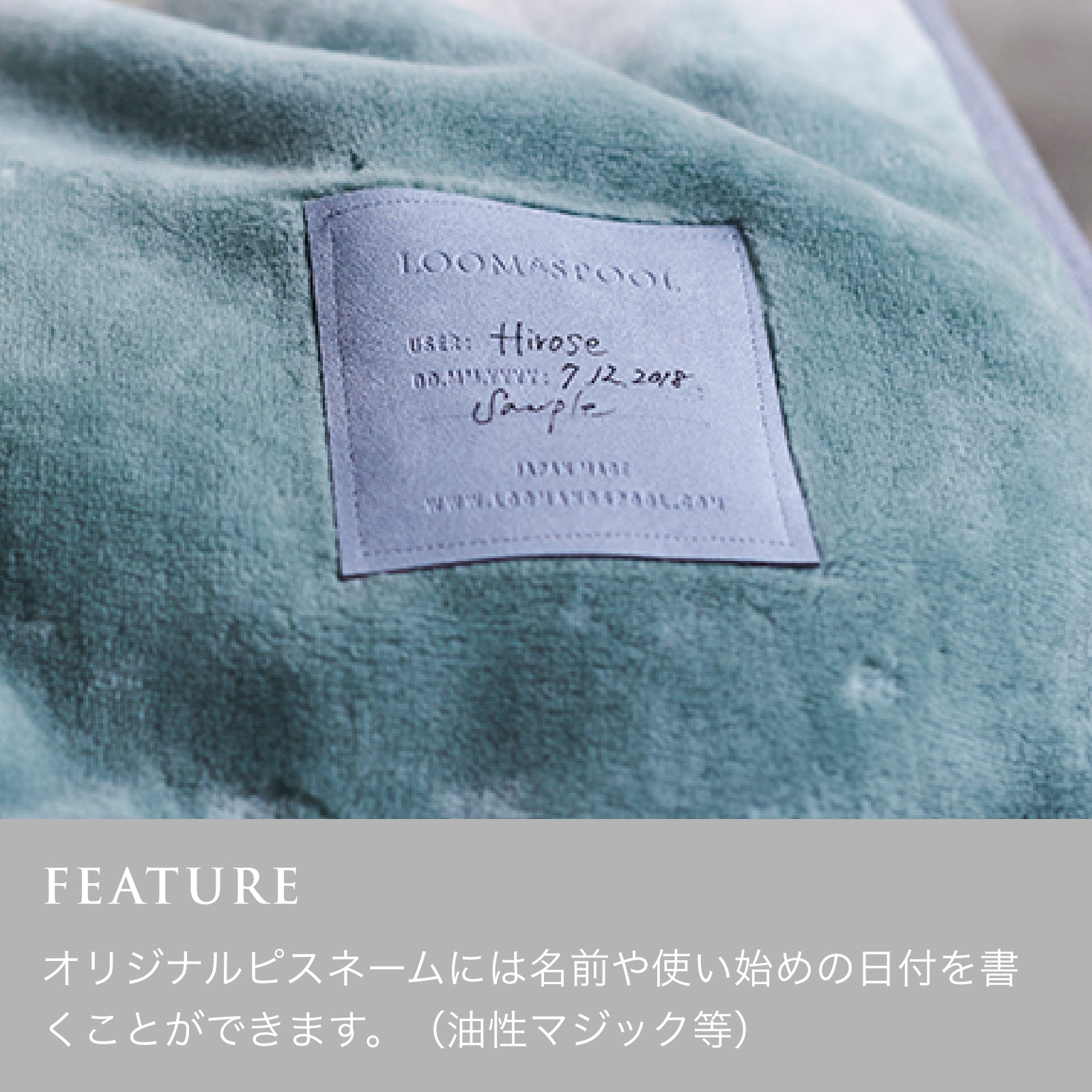 Flood of Light Cotton New-Mayer Blanket – LOOM&SPOOL