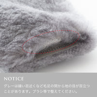 SERENE 3.0 Merino Wool New-Mayer 湯たんぽシリーズ